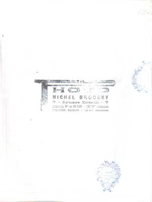 Лифарь Сергей Михайлович. Лот из 14 фотографий из личной коллекции Сержа Лифаря